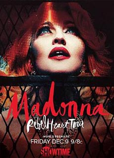 麦当娜：反叛之心巡回演唱会